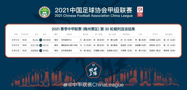 在ALPD® Pro 高亮厅中呈现的画面,哪怕是一个操作按钮上的字符,月球表面的细节,甚至是金刚鼠身上的毛发,也在大屏幕中看得一清二楚,极大的还原了导演想要表现的画面和情节细节